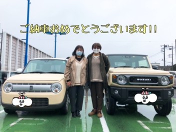 ジムニーご納車おめでとうございます！